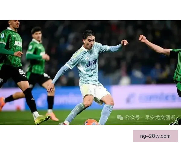 萨索洛进球荒八年罕见再现