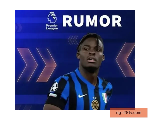 德媒称拜仁关注国米后卫比塞克 德媒称拜仁关注国米后卫比塞克