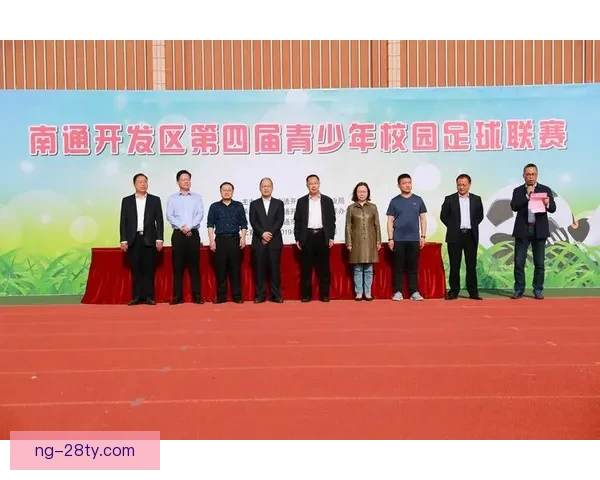 借鉴冰雪成功经验推进足球改革