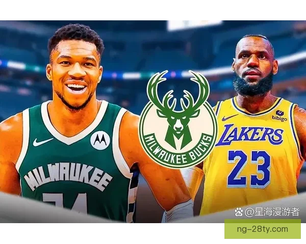 字母哥若申请离队湖人有望得手